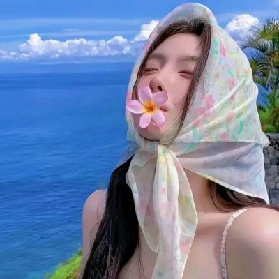 不眠日