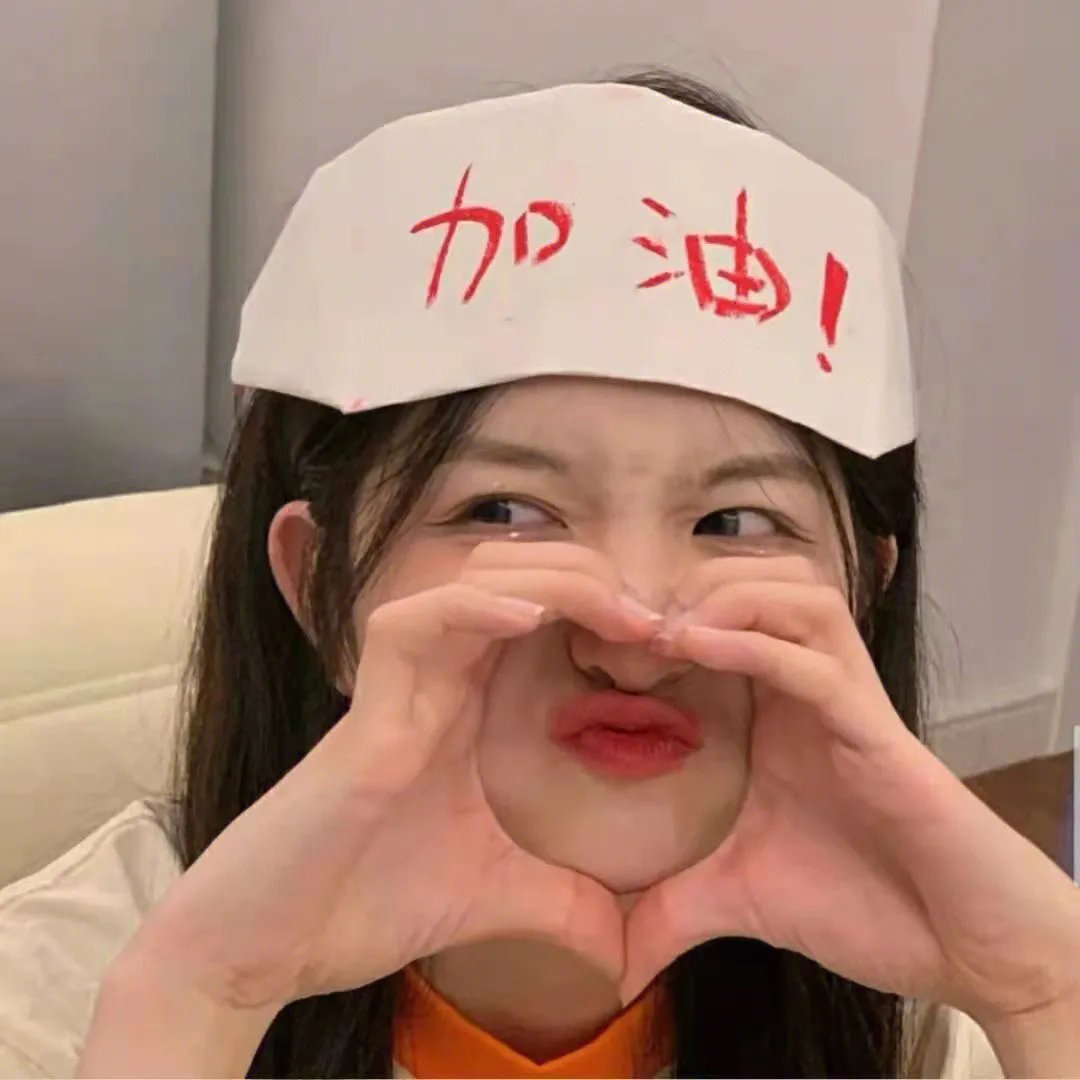 涂鸦少年秘密档案