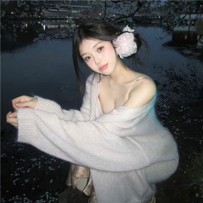 亲爱的义祁君