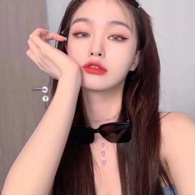 良辰吉时